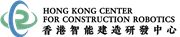 HONG KONG CENTER FOR CONSTRUCTION ROBOTICS's logo