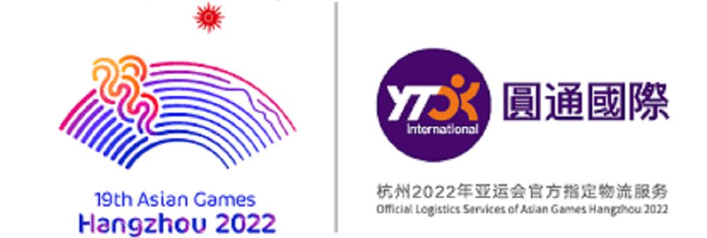 YTO International Express and Supply Chain Technology Limited's banner