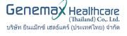 Genemax Healthcare (Thailand) Co., Ltd.'s logo