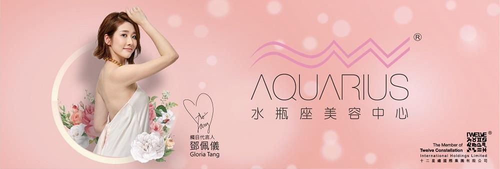 Twelve Constellation International Holdings Limited's banner