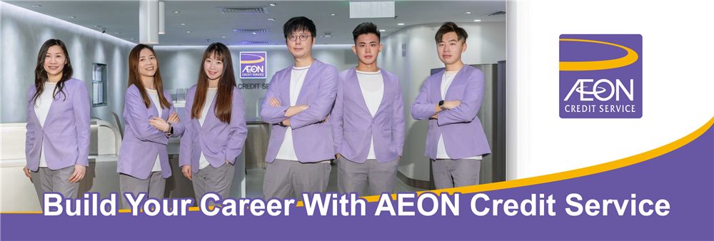 AEON CREDIT SERVICE (ASIA) CO., LTD.'s banner