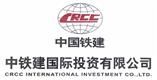 CRCC International Investment Group Limited's logo