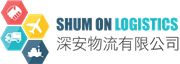 Shum On Logistics Company Limited's logo