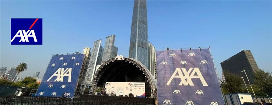 AXA China Region Insurance Company Limited's banner