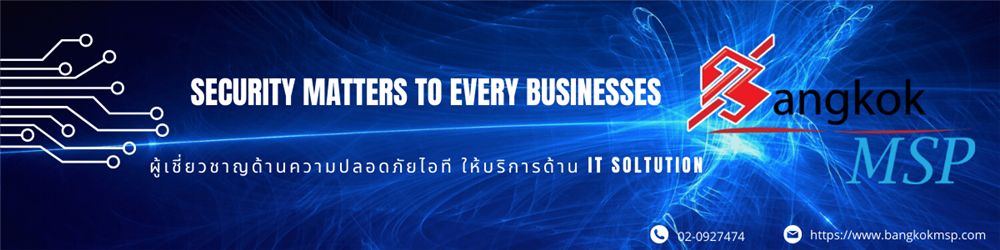 Bangkok MSP Company Limited's banner