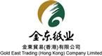 Gold East Trading (Hong Kong) Company Limited's logo