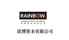 Rainbow Capital (HK) Limited's logo