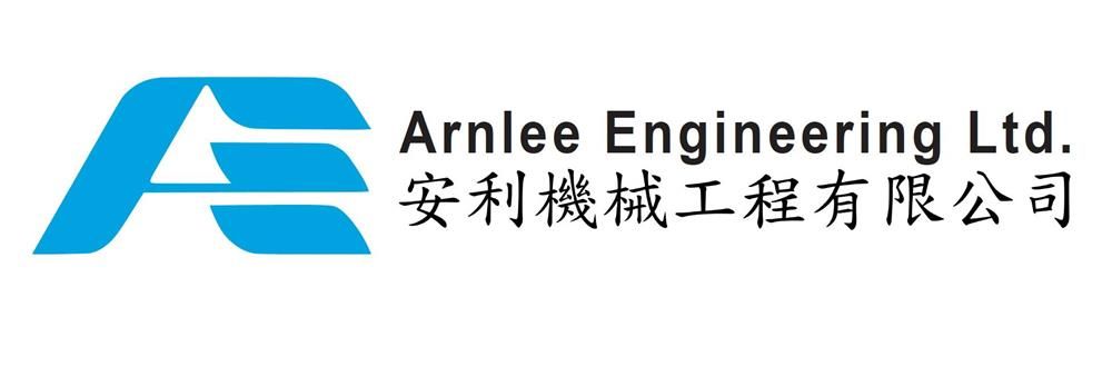 Arnlee Engineering Ltd's banner