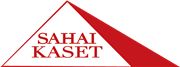 SAHAIKASET CO., LTD.'s logo