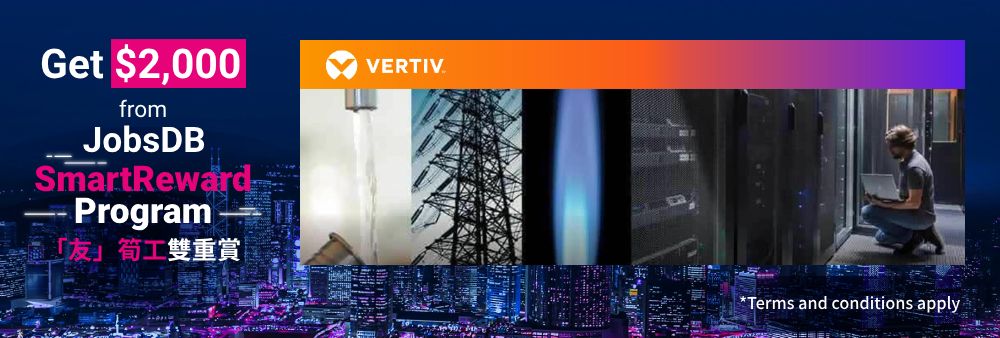 Vertiv (Hong Kong) Limited's banner