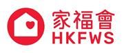 Hong Kong Family Welfare Society's logo