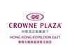 Crowne Plaza Hong Kong Kowloon East's logo