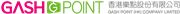 GASH POINT (Hong Kong) Company Limited's logo