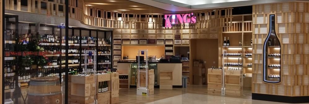 King's Wine Cellar (HK) Limited's banner