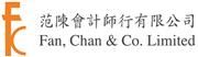 Fan, Chan & Co. Limited's logo