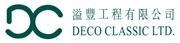 Deco Classic Limited's logo