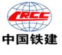 China Railway Construction (HK) Limited's logo