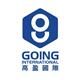 Going International Innovative Technology (HongKong) Company Limited's logo