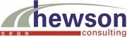 Hewson Consulting Limited's logo