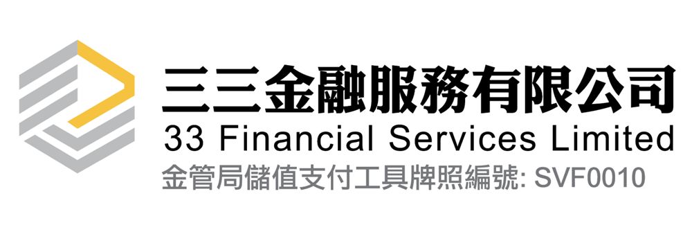 33 Financial Services Limited's banner