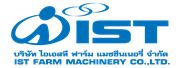 IST Farm Machinery Co., Ltd.'s logo