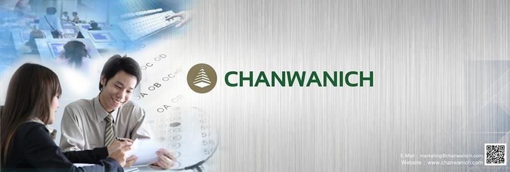 Chanwanich Digital Group's banner