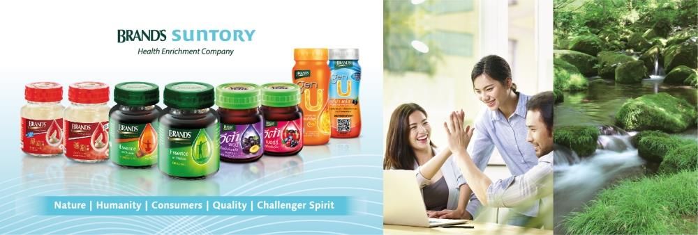 Suntory Beverage and foods  (Thailand) Co., Ltd.'s banner