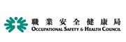 Occupational Safety & Health Council's logo