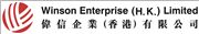 Winson Enterprise (H.K.) Limited's logo
