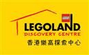 LEGOLAND Discovery Centre Hong Kong's logo