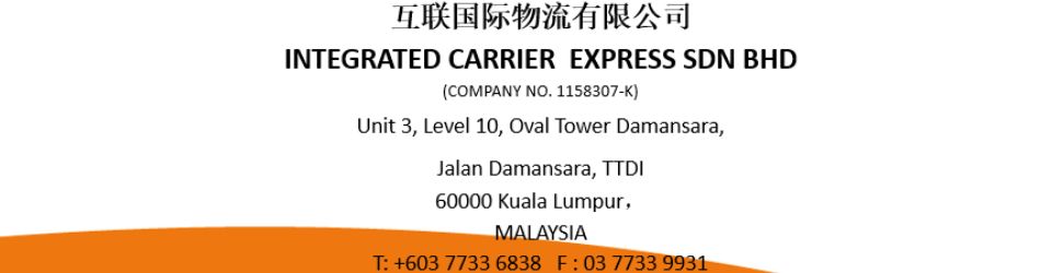 Jobs At Miresco Integrated Sdn Bhd Job Vacancies Jan 2021 Jobstreet