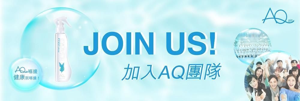AQ Bio Technology Group Limited's banner