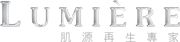 Lumiere Hong Kong Limited's logo