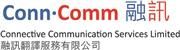 Connective Communication Services Limited's logo