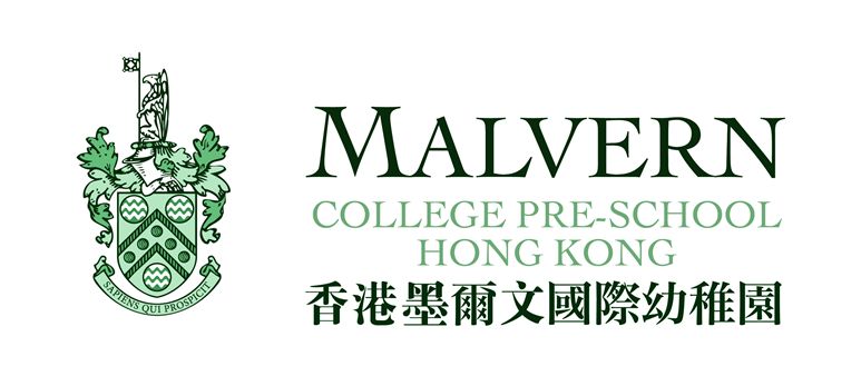 Malvern College Pre-School's banner