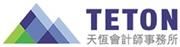 Teton CPA Company's logo