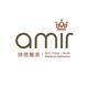 Amir Medical Aesthetics's logo