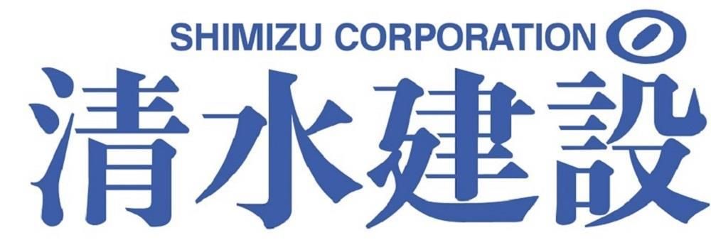 Shimizu Corporation's banner