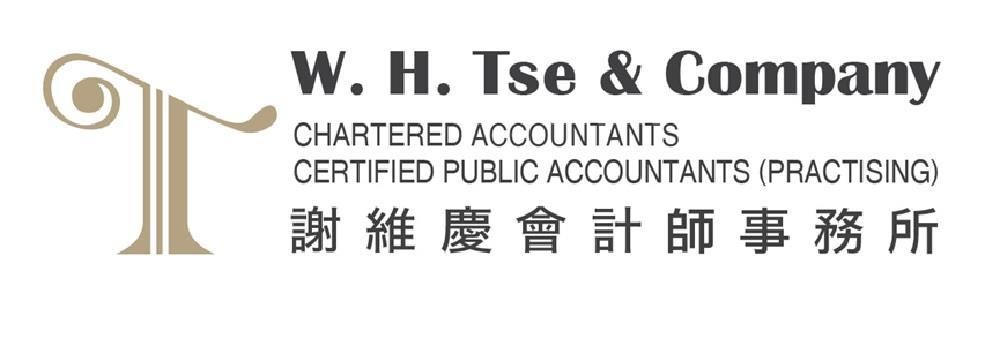 W. H. Tse & Company's banner