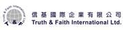 Truth & Faith International Limited's logo