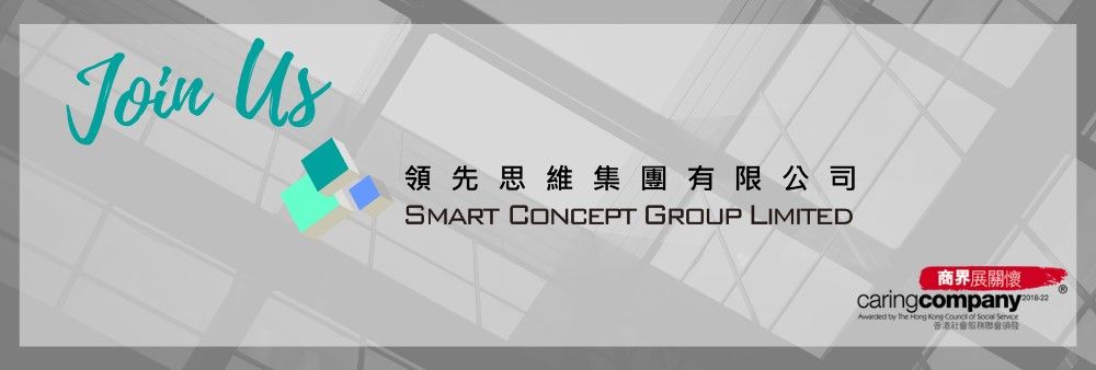 Smart Concept Group Limited's banner