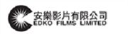 Edko Films Ltd's logo