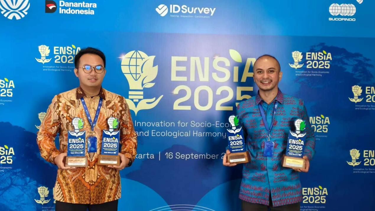 Penghargaan Inovasi Lingkungan dan Sosial ENSIA 2025