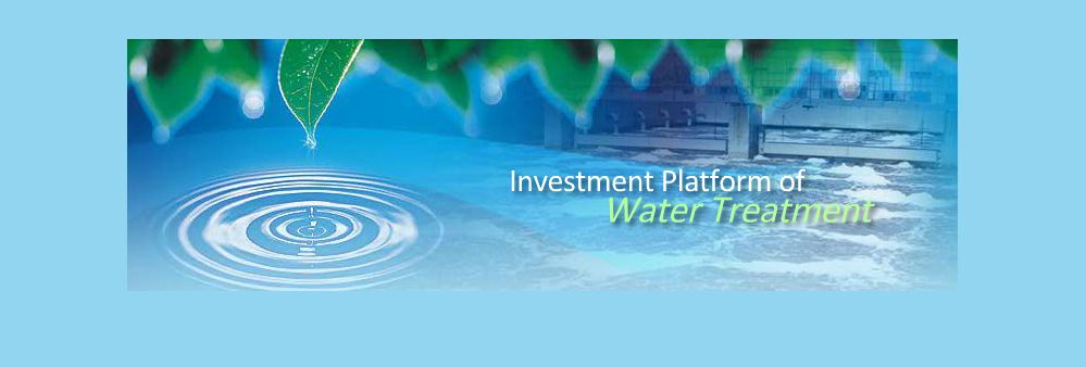 Beijing Enterprises Water Group Limited's banner