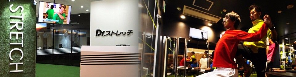 Gym Jobs In Singapore Job Vacancies Jul 2021 Jobstreet