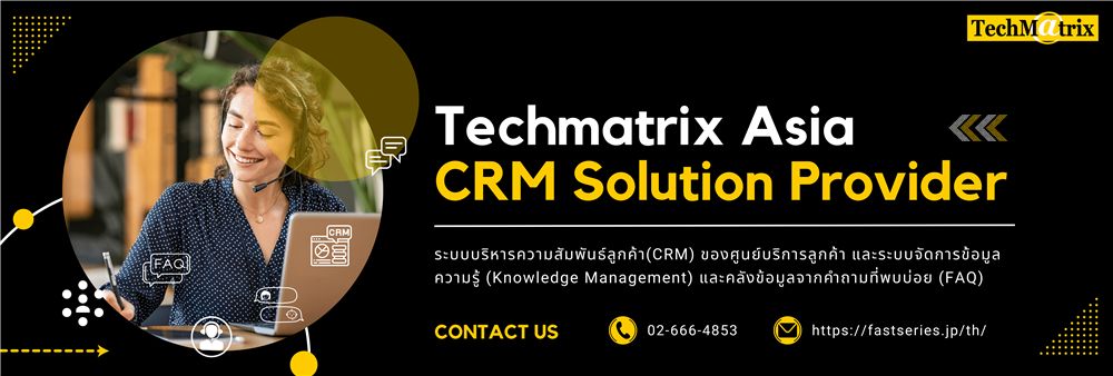 TechMatrix Asia Co., Ltd.'s banner