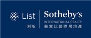 List Sotheby's International Realty's logo