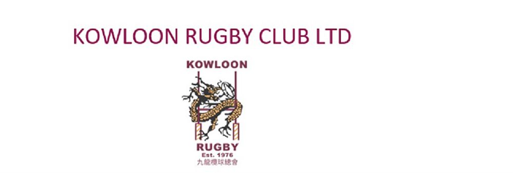 Kowloon Rugby Club Limited's banner