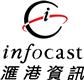 Infocast Limited's logo