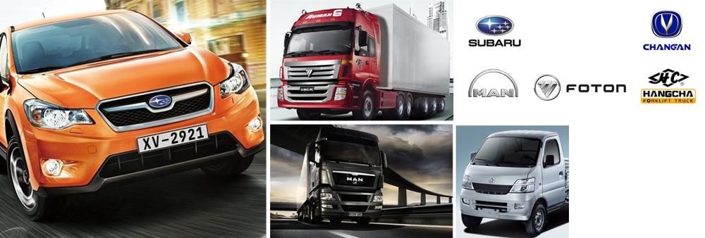 Nissan Diesel (Thailand) Co., Ltd.'s banner